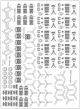 Lasercut Set details for aircraft USS Ticonderoga