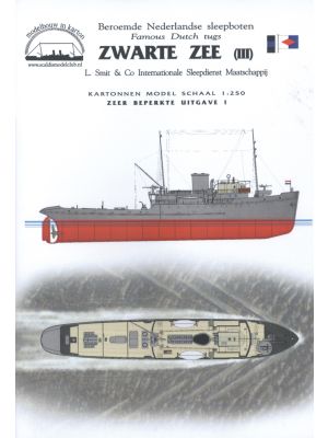 Dutch tugboat Zwarte Zee III 1/250
Dutch tugboat Zwarte Zee III 1: 250