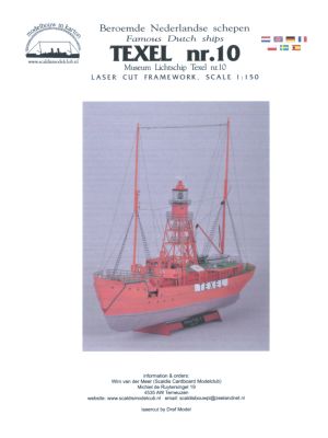 Lightship Texel No. 10 Lasercut frames