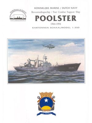 Poolster supply vessel