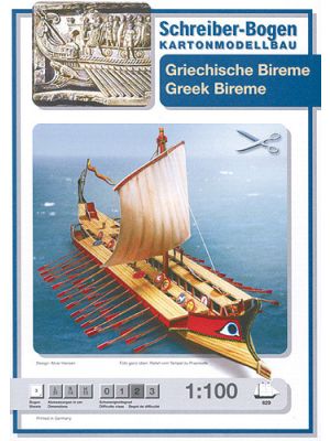 Greek Bireme