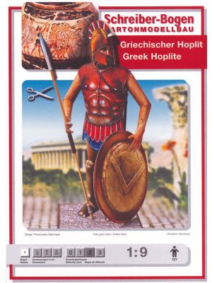 Greek Hoplite