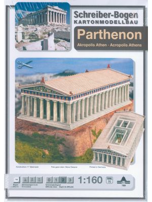 Parthenon