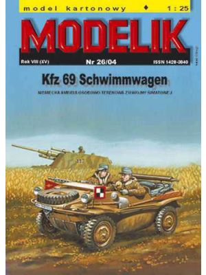 Kfz 69 swimming car