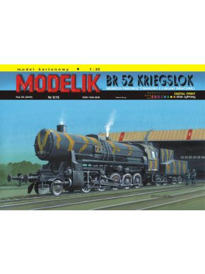 German Steam Locomotive BR 52