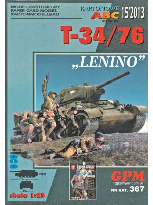 Heavy tank T-34/76 Lenino