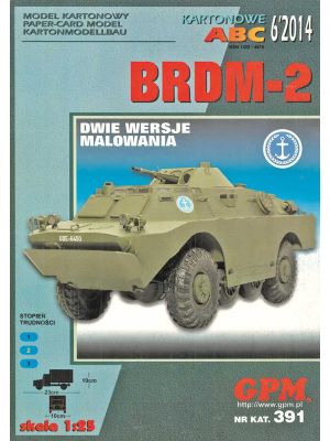 BRDM-2