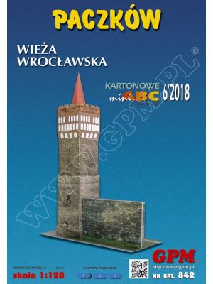 Wroclaw Gate in Paczkow