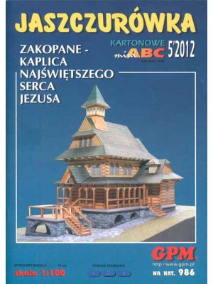 Jaszczurowka Chapel in Krakow