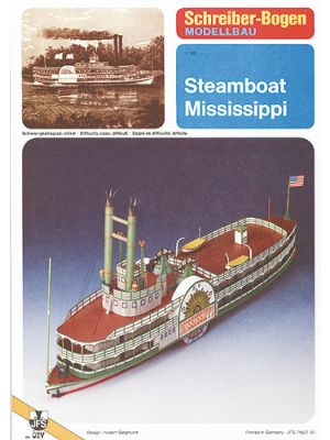 Mississippi Steamboat