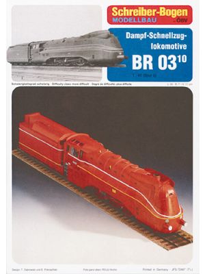 German stream-line locomotive BR03