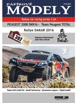 Peugeot 2008 DKR16