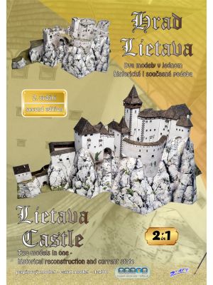 Lietava Castle 2 in 1