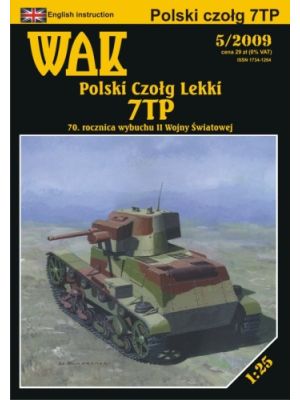 Polish light tank 7TP