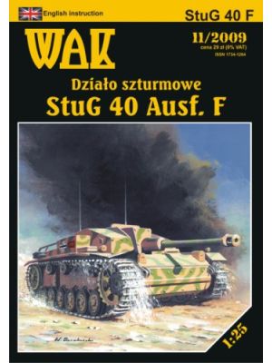 Sturmgeschütz III (StuG 40) Ausf. F