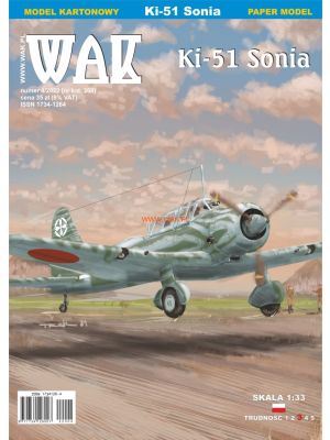 Mitsubishi Ki-51 Sonia