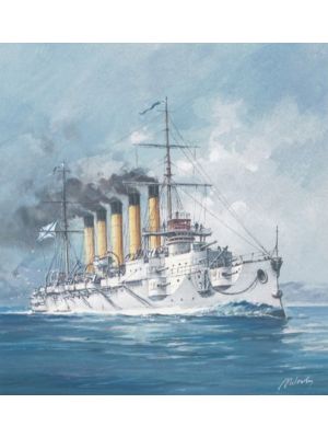 Russian Cruiser Askold