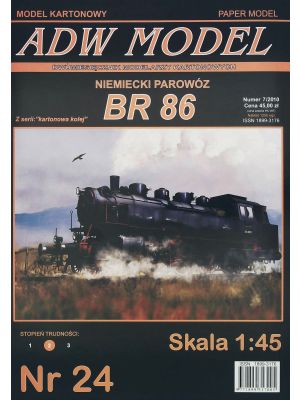 German Steam Locomotive BR 86