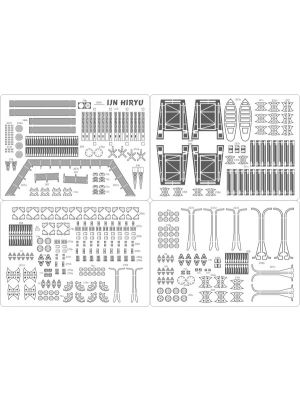 Lasercut Set details for IJN Hiryu