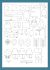 Lasercutset Frames & Details for RWD 6 SP-AHN