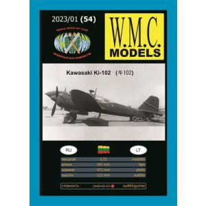 Kawasaki Ki-102