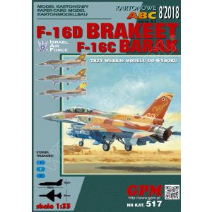 Israeli F-16D Brakeet / F-16C Barak IAF