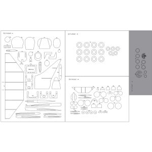 Lasercutset frames for A-4 Skyhawk