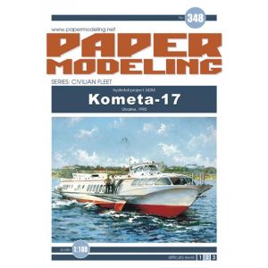 Hydrofoil Kometa 17