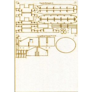 Lasercutset frames for Steamconveyor Q