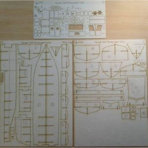 Lasercutset for Project 1606