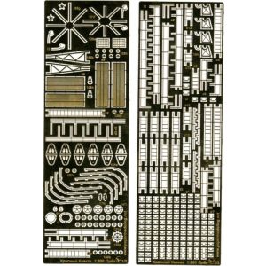 Photo Etch Set for Krasnyi Kavkaz