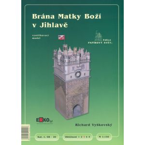 Brána Matky Boží  in Jihlava